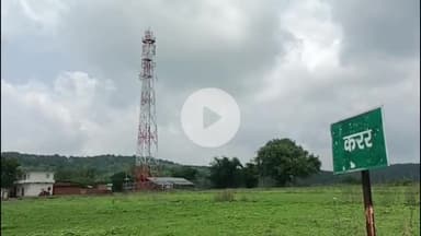 मोहनिया: करर गांव में पांच माह से बंद पड़ी नल जल योजना, ग्रामीण परेशान #jansamasya