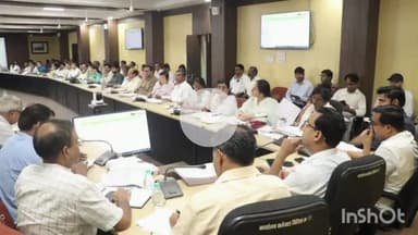 गुलाबगंज: कलेक्टर ने अधिकारियों को दिए निर्देश, शिकायती आवेदनों के निराकरण पर दें विशेष ध्यान