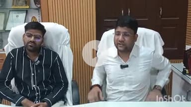 राजसमंद: राजसमंद को मिली अनमोल सौगात: सावन के पावन पर्व पर जिले का पहला फार्मेसी कॉलेज हुआ शुरू