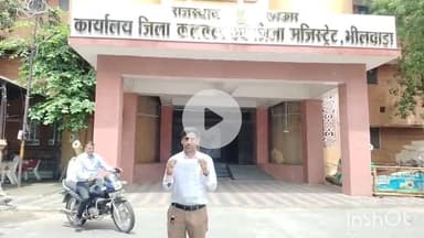 करेड़ा: ग्राम पंचायत करेड़ा के प्रशासक पद पर आदेश के बावजूद नियुक्ति नहीं मिली, सचिव व विकास अधिकारी कर रहे अवहेलना