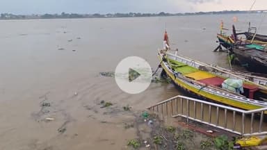 बक्सर: 6 सेमी/घंटे की रफ़्तार से बढ़ रहा गंगा का जलस्तर, 30 पंचायतों में बाढ़ का खतरा