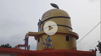 अमरोहा: अमरोहा का श्री वासदुेव तीर्थस्‍थल पांच हजार साल पुराना, भगवान श्रीकृष्‍ण ने स्वयं की थी शिवलिंग की स्‍थापना