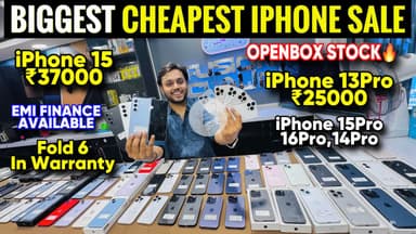 Cheapest iPhone Market in Delhi 🔥| Second Hand Mobile | iPhone Sale | iPhone 15 Pro, iPhone 16,14Pro