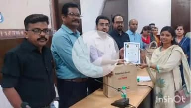 जगदलपुर: जिला पंचायत सीईओ ने शिक्षा की गुणवत्ता में सुधार के लिए समीक्षा बैठक की, शिक्षण के लिए विनोबा ऐप का उपयोग करें