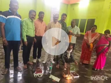 जगदलपुर: जगदलपुर में उत्कल समाज भवन के रेनोवेशन कार्य का निगम अध्यक्ष खेम सिंह देवांगन ने किया भूमिपूजन, वार्ड पार्षद रहे मौजूद