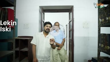 “Allahabad Public Library Ki Kahaniyaan||Heritage Aur History||Ft. Dr.Gopal Mohan Shukla(Librarian)