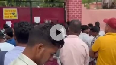 मोतिहारी: केंद्रीय चयन परिषद द्वारा सिपाही पद की लिखित परीक्षा पूर्वी चंपारण मोतिहारी के 17 परीक्षा केंद्रों पर आयोजित हुई