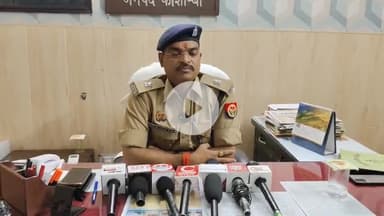 मंझनपुर: भेलखा में प्रेमचंद्र के मर्डर मामले में एएसपी राजेश सिंह ने कहा- मुकदमा दर्ज किया गया, जल्द करेंगे खुलासा