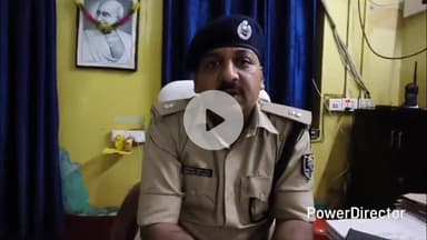 कटिहार: बाल आश्रय गृह से 6 नाबालिग फरार, 3 बरामद, ASP ने दी जानकारी