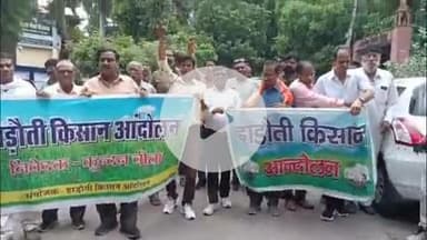 लाडपुरा: हाडौती किसान आंदोलन के कार्यकर्ताओं ने छापेमारी तेज करने की मांग को लेकर संयुक्त निदेशक कृषि विभाग को दिया ज्ञापन