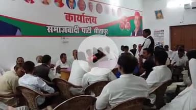 सीतापुर: समाजवादी कार्यालय में मासिक बैठक के दौरान नेताओं ने PDA में लोगों को जोड़ने का दिया सुझाव