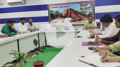 बिहार: संभावित बाढ़ को देखते हुए जिलाधिकारी ने वीडियो कॉन्फ्रेंसिंग के माध्यम से की बैठक