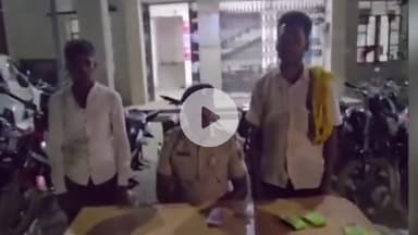 मोतिहारी: लखौरा थाना क्षेत्र में गश्ती के दौरान पुलिस ने जुआ खेलते हुए 2 व्यक्तियों को गिरफ्तार किया, 09 मोटरसाइकिल व 900 रुपये बरामद