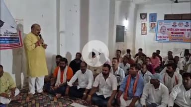 जयसिंहपुर: बरौसा बाजार में उद्योग व्यापार मंडल की बैठक संपन्न, व्यापारीयों के हितों पर की गई चर्चा