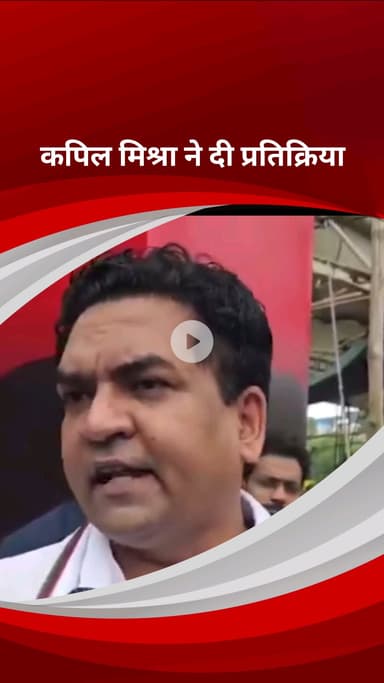 पार्लियामेंट स्ट्रीट: मंत्री कपिल मिश्रा ने कहा- कावड़ियों के स्वागत के लिए 17 भव्य द्वार बनाए गए