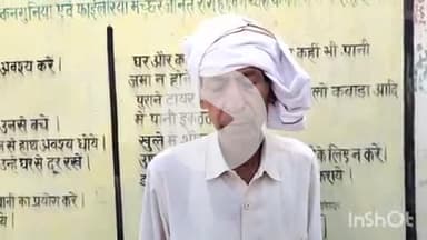 औरैया: दिबियापुर क्षेत्र के जमुहा गांव निवासी व्यक्ति ने बेची गई जमीन पर दूसरे व्यक्ति द्वारा कब्जा न लेने का लगाया आरोप