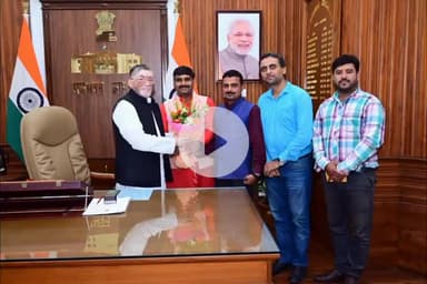 ओरमांझी: राजभवन में वोकेशनल टीचर एसोसिएशन ने राज्यपाल से मिलकर सौंपा सात सूत्री मांग पत्र