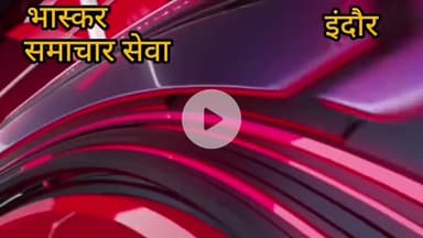 इंदौर: महामंडलेश्वर हरि गिरि महाराज ने आज किन्नर अखाड़े मै 11 किन्नरो को दीक्षा दी