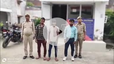 फिरोज़ाबाद: सुहाग नगर इलाके में दुकानदार के साथ मारपीट करने वाले 3 आरोपियों को थाना दक्षिण पुलिस ने भीम नगर इलाके से किया गिरफ्तार