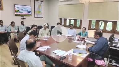 राजसमंद: राजसमंद जिला कलेक्ट्रेट में कलक्टर की अध्यक्षता में पंच गौरव कार्यक्रम की समीक्षा बैठक आयोजित की गई