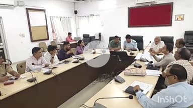 भीलवाड़ा: कलेक्ट्रेट सभागार में जिला कलेक्टर ने विभिन्न विभागों के अधिकारियों के साथ की बैठक, विधायक अशोक कोठारी भी रहे मौजूद