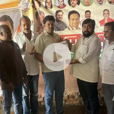 चांडिल: शानूर रहमान बने कपाली नगर कांग्रेस पार्टी के अध्यक्ष