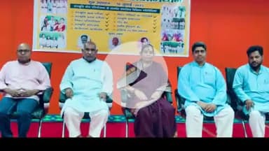 राजगीर: सरस्वती विद्या मंदिर में संस्कृति ज्ञान महा अभियान का भव्य शुभारंभ