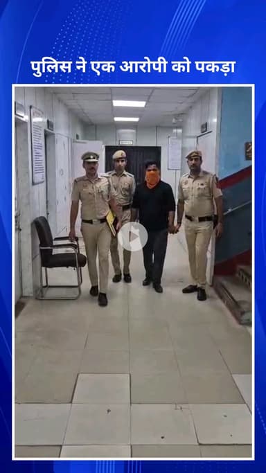 सिविल लाइन्स: पहाड़गंज पुलिस ने युवती को चाकू की नोक पर धमकाने के आरोप में एक आरोपी को किया गिरफ्तार