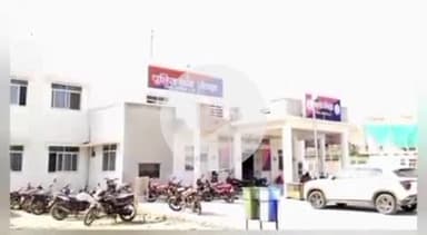 इंदरगढ़: सेवड़ा नगर में दहेज की मांग पर पति और परिजनों ने पत्नी से की मारपीट, पुलिस ने मामला दर्ज किया