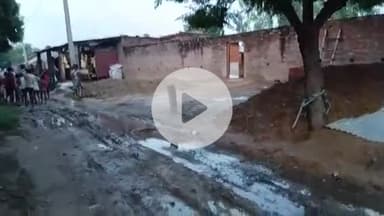 सीतापुर: जिला मऊ के गांव में कागजों पर बनी नाली और सड़क, धरातल पर नहीं दिखा विकास कार्य, गांव वालों ने लगाया आरोप #jansamasya