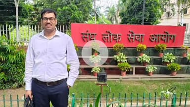 जौनपुर: पीयू के प्रभात उपाध्याय का भारतीय सूचना सेवा में चयन