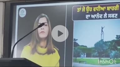 कंडाघाट: डिग्री कॉलेज कंडाघाट में साइबर क्राइम पर आयोजित हुआ विशेष कार्यक्रम