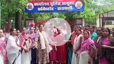 जिला हॉस्पिटल में इलाज के दौरान मृत्यु निरुद्ध कैदी की मौत पर परिजनों ने गंभीर आरोप लगाया, CP से की मुलाकात