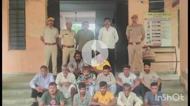 बड़गांव: एक ही दिन में उदयपुर पुलिस ने जिले भर में 402 अपराधियों को किया गिरफ्तार