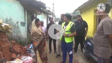 कोरबा: नगर निगम आयुक्त ने वार्ड नंबर 17 पथर्रीपारा का निरीक्षण किया, सफाई व्यवस्था का लिया जायजा