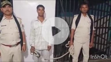 गोपालगंज: एकडेरवा गांव में पुलिस ने छापेमारी कर तीन देशी कट्टों के साथ एक युवक को किया गिरफ्तार, कोर्ट में पेश