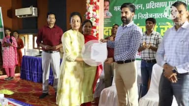 खूंटी: नगर भवन खूंटी में आयोजित हुआ दत्तोपंत ठेंगड़ी रोजगार मेला-2025