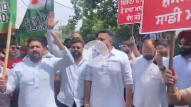 ਜਲੰਧਰ 1: ਕਾਂਗਰਸ ਭਵਨ ਦੇ ਬਾਹਰ ਪੰਜਾਬ ਯੂਥ ਕਾਂਗਰਸ ਦੇ ਵਰਕਰਾਂ ਵੱਲੋਂ ਪੰਜਾਬ ਸਰਕਾਰ ਦੇ ਖਿਲਾਫ ਕੀਤਾ ਰੋਸ ਪ੍ਰਦਰਸ਼ਨ , ਵਿਧਾਇਕ ਕੋਟਲੀ ਰਹੇ ਮੌਜੂਦ