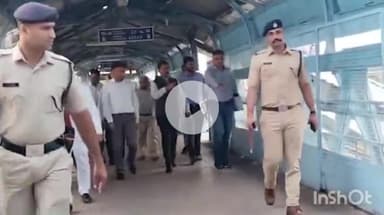 उज्जैन शहर: उज्जैन में जीएम दौरे पर रेलवे डीआरएम को अचानक चक्कर आए, अवंती अस्पताल में भर्ती