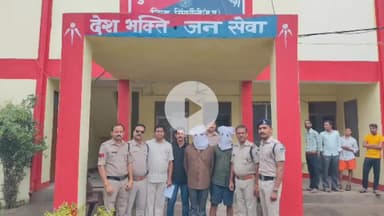 माडा: बन्धौरा में कियोस्क संचालक के साथ लूट का पुलिस ने किया खुलासा, 2 आरोपी गिरफ्तार, 3 की तलाश जारी