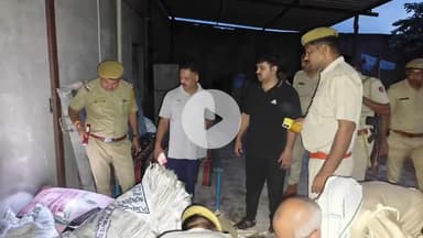 धौलपुर: जिला कलक्टर की मौजूदगी में खाद्य सुरक्षा और पुलिस ने नष्ट की दूषित मिठाई, लिए गए खाद्य पदार्थों के नमूने