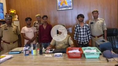 जलेसर: जलेसर पुलिस ने आगरा रेलवे लाइन के समीप भैंस चोरी के 3 शातिर चोरों को किया गिरफ्तार, ₹50,000 और एक मोबाइल फोन बरामद