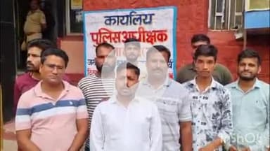 बारां: वार्ड नंबर 22 के चरीघाट रोड क्षेत्र में हथियार लेकर घूम रहे चोर, चोरी की रोकथाम के लिए लोगों ने SP को दिया ज्ञापन