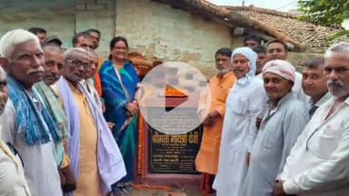 परिहार: परिहार विधानसभा क्षेत्र में विधायक द्वारा 7 सड़कों का शिलान्यास