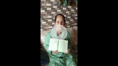 सुंदर नगर: इन्नर व्हील क्लब सुकेत ने जरूरतमंद महिला को बीमारी के उपचार के लिए 5 हजार की आर्थिक मदद भेंट की