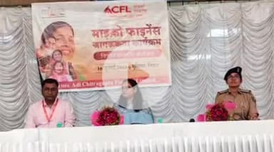 पूर्णिया पूर्व: पूर्णिया के DRCC भवन में साइबर अपराध से बचने के लिए चलाया गया जागरूकता अभियान