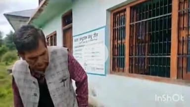 रोहड़ू: ग्राम पंचायत शील में बीपीएल सर्वेक्षण में, पूरा गांव हुआ बाहर गांव के लोग बहुत परेशान#janasamaya