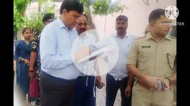 बक्सर: जिले में सिपाही भर्ती परीक्षा का डीएम व एसपी ने किया निरीक्षण, दिए निर्देश, 700 अभ्यर्थी रहे अनुपस्थित