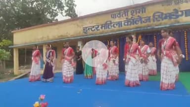 सिमडेगा: जीवन में आगे बढ़ने के लिए कड़ी मेहनत व अनुशासन ज़रूरी: एसडीओ सिमडेगा