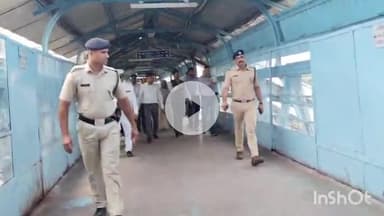 उज्जैन शहर: जीएम विवेक कुमार गुप्ता ने उज्जैन रेलवे स्टेशन का निरीक्षण किया